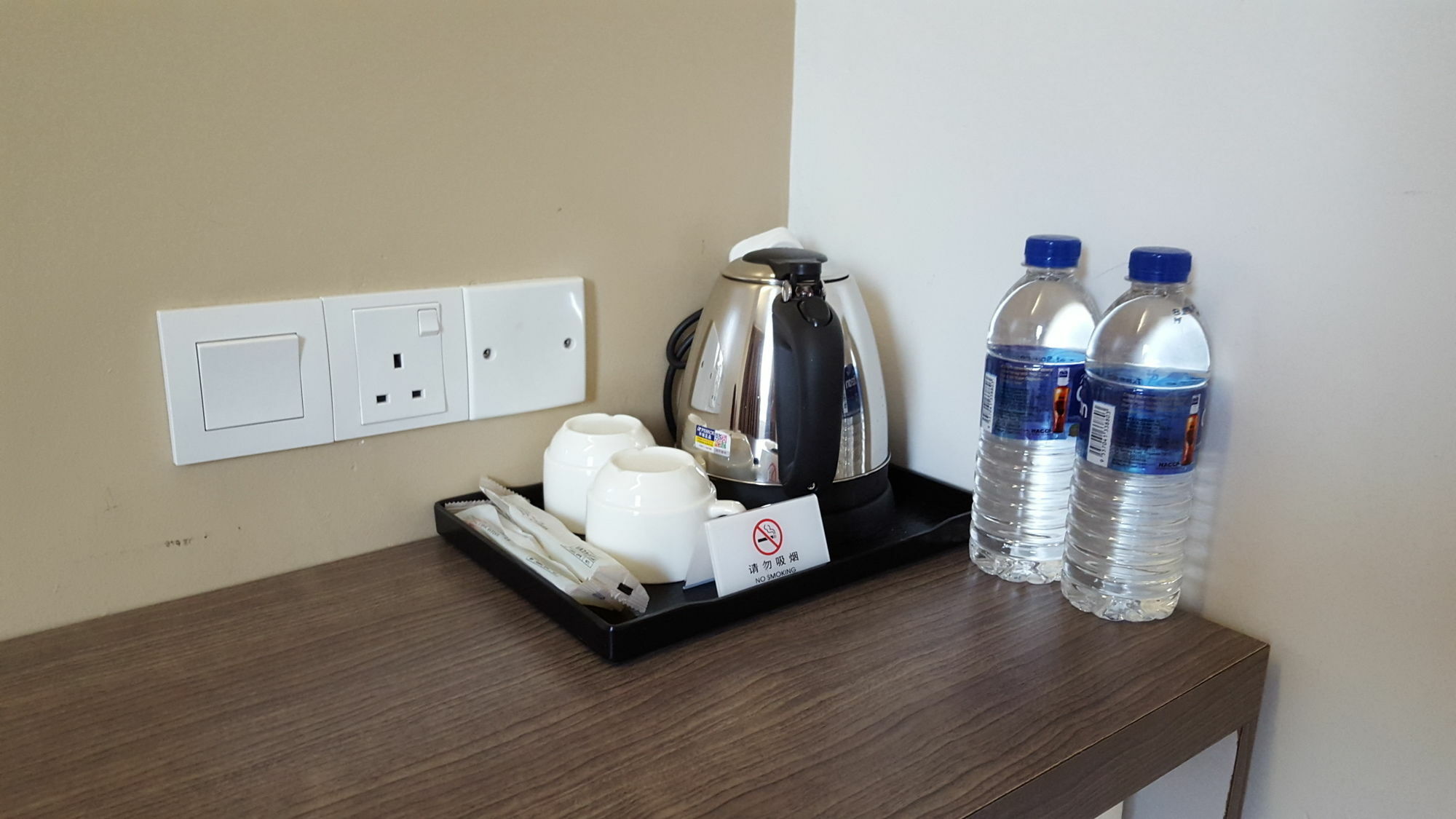 River View Hotel 3*